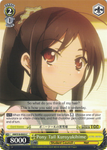 AW/S18-E023 Pony Tail Kuroyukihime - Accel World - Accel World English Weiss Schwarz Trading Card Game