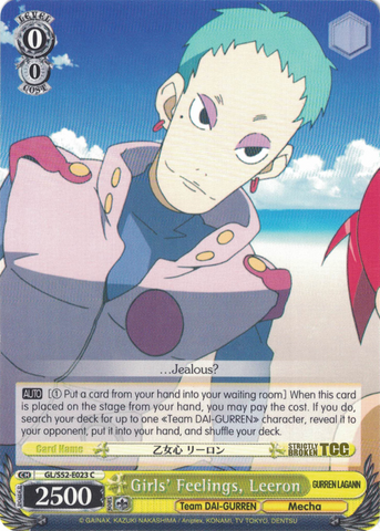 GL/S52-E023 Girls' Feelings, Leeron - Gurren Lagann English Weiss Schwarz Trading Card Game