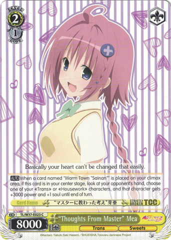 TL/W37-E023 “Thoughts From Master” Mea - To Loveru Darkness 2nd English Weiss Schwarz Trading Card Game
