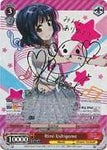 BD/W47-E024SP Rimi Ushigome (Foil) - Bang Dream Vol.1 English Weiss Schwarz Trading Card Game