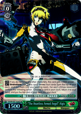 P4/EN-S01-024S "The Heartless Armed Angel" Aigis (Foil) - Persona 4 English Weiss Schwarz Trading Card Game