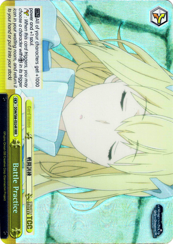 DDM/S88-E024R Battle Practice (Foil) - Is It Wrong to Try to Pick Up Girls in a Dungeon? English Weiss Schwarz Trading Card Game