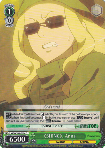 GGO/S59-E024 《SHINC》, Anna - SAO Alternative – Gun Gale Online – English Weiss Schwarz Trading Card Game