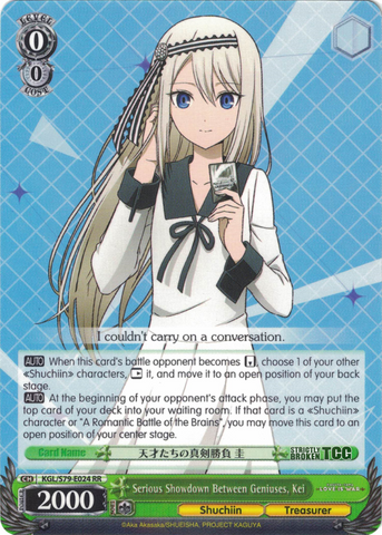 KGL/S79-E024 Serious Showdown Between Geniuses, Kei - Kaguya-sama: Love is War English Weiss Schwarz Trading Card Game