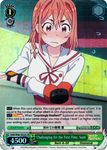 KNK/W86-E024S Challenging for the First Time, Sumi (Foil) - Rent-A-Girlfriend Weiss Schwarz English Trading Card Game