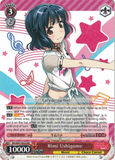 BD/W47-E024	Rimi Ushigome - Bang Dream Vol.1 English Weiss Schwarz Trading Card Game