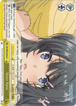 SBY/W64-E024 Sister Panic - Rascal Does Not Dream of Bunny Girl Senpai English Weiss Schwarz Trading Card Game