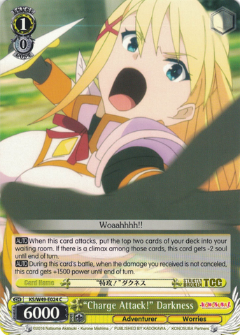 KS/W49-E024 “Charge Attack!” Darkness - KONOSUBA -God’s blessing on this wonderful world! Vol. 1 English Weiss Schwarz Trading Card Game