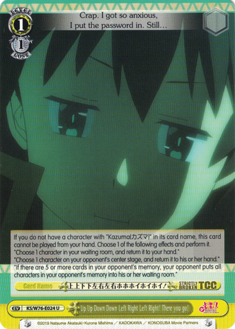 KS/W76-E024 Up Up Down Down Left Right Left Right! There you go! - KONOSUBA -God’s blessing on this wonderful world! Legend of Crimson English Weiss Schwarz Trading Card Game