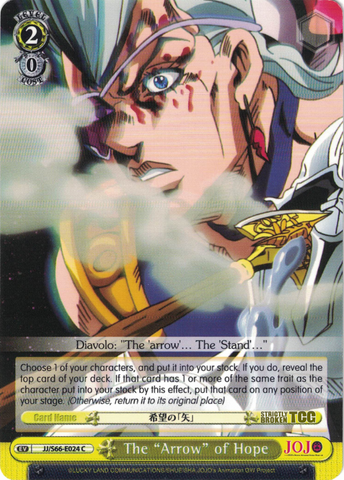 JJ/S66-E024 The "Arrow" of Hope - JoJo's Bizarre Adventure: Golden Wind English Weiss Schwarz Trading Card Game