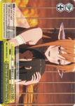 SAO/S47-E025 On Top of the 《World Tree》- Sword Art Online Re: Edit English Weiss Schwarz Trading Card Game