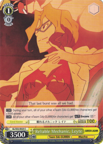 GL/S52-E025 Reliable Mechanic, Leyte - Gurren Lagann English Weiss Schwarz Trading Card Game