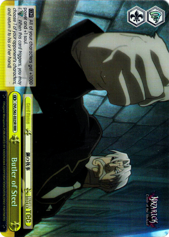 OVL/S62-E025R Butler of Steel (Foil) - Nazarick: Tomb of the Undead English Weiss Schwarz Trading Card Game