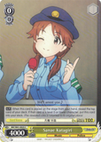 IMC/W41-E025 Sanae Katagiri - The Idolm@ster Cinderella Girls English Weiss Schwarz Trading Card Game