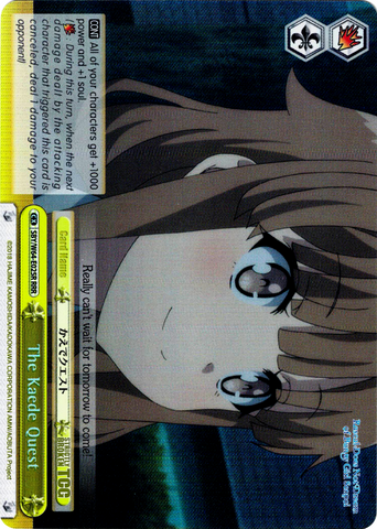 SBY/W64-E025R The Kaede Quest (Foil) - Rascal Does Not Dream of Bunny Girl Senpai English Weiss Schwarz Trading Card Game