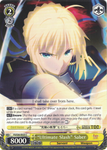 FS/S36-E025 “Ultimate Slash” Saber - Fate/Stay Night Unlimited Blade Works Vol.2 English Weiss Schwarz Trading Card Game