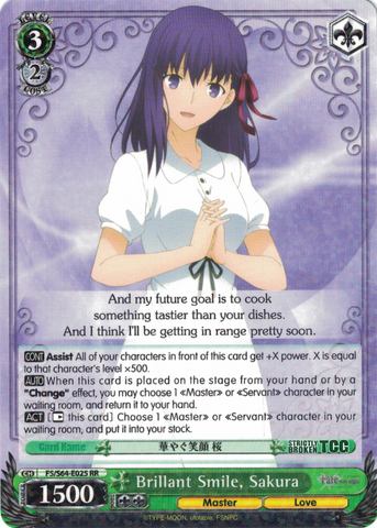 FS/S64-E025 Brilliant Smile, Sakura - Fate/Stay Night Heaven's Feel Vol.1 English Weiss Schwarz Trading Card Game