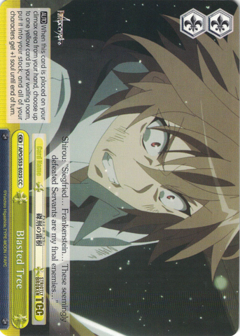 APO/S53-E025 Blasted Tree - Fate/Apocrypha English Weiss Schwarz Trading Card Game