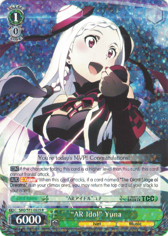 SAO/S51-E025 "AR Idol" Yuna - Sword Art Online The Movie – Ordinal Scale – English Weiss Schwarz Trading Card Game