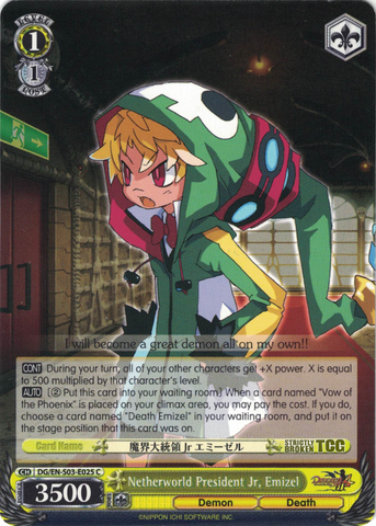 DG/EN-S03-E025 Netherworld President Jr, Emizel - Disgaea English Weiss Schwarz Trading Card Game