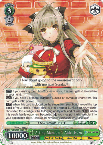 Fab/W65-E025 Acting Manager's Aide, Isuzu - Fujimi Fantasia Bunko English Weiss Schwarz Trading Card Game