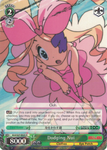 KLK/S27-E025 Dodging Nui -Kill la Kill English Weiss Schwarz Trading Card Game