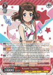 BD/W47-E025	Kasumi Toyama - Bang Dream Vol.1 English Weiss Schwarz Trading Card Game