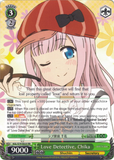 KGL/S79-E025 Love Detective, Chika - Kaguya-sama: Love is War English Weiss Schwarz Trading Card Game