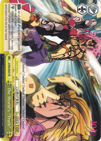 JJ/S66-E025 The World's "Truth" - JoJo's Bizarre Adventure: Golden Wind English Weiss Schwarz Trading Card Game