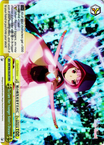 MR/W80-E025R To Cure Her Younger Sister's Disease (Foil) - TV Anime "Magia Record: Puella Magi Madoka Magica Side Story" English Weiss Schwarz Trading Card Game
