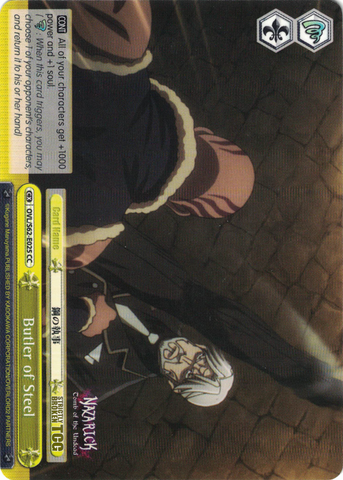 OVL/S62-E025 Butler of Steel - Nazarick: Tomb of the Undead English Weiss Schwarz Trading Card Game