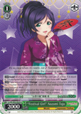 LL/EN-W02-E025 “Festival Girl” Nozomi Tojo - Love Live! DX Vol.2 English Weiss Schwarz Trading Card Game