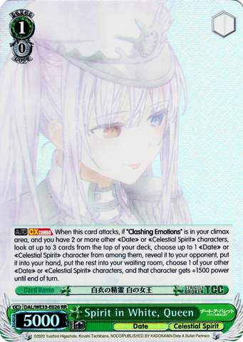 DAL/WE33-E026 Spirit in White, Queen (Foil) - Date A Bullet Extra Booster English Weiss Schwarz Trading Card Game