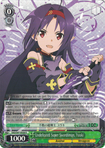 SAO/S47-E026 Undefeated Super Swordsman, Yuuki - Sword Art Online Re: Edit English Weiss Schwarz Trading Card Game