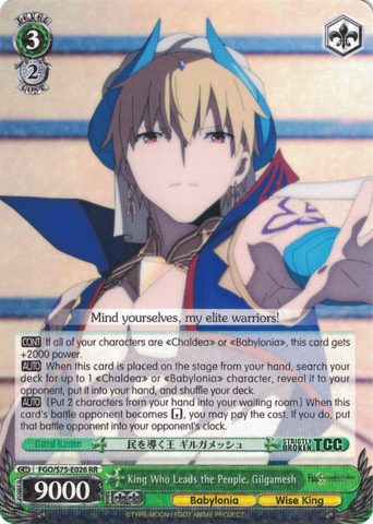 FGO/S75-E026 King Who Leads the People, Gilgamesh - Fate/Grand Order Absolute Demonic Front: Babylonia English Weiss Schwarz Trading Card Game
