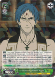 MTI/S83-E026 "Adventurer Party Dead End" Ruijerd - Mushoku Tensei English Weiss Schwarz Trading Card Game