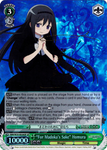 MM/W35-E026SP “For Madoka's Sake” Homura (Foil) - Puella Magi Madoka Magica The Movie -Rebellion- English Weiss Schwarz Trading Card Game