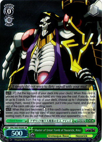 OVL/S62-E026S Master of Great Tomb of Nazarick, Ainz (Foil) - Nazarick: Tomb of the Undead English Weiss Schwarz Trading Card Game