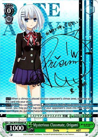 DAL/W79-E026SP Mysterious Classmate, Origami (Foil) - Date A Live English Weiss Schwarz Trading Card Game