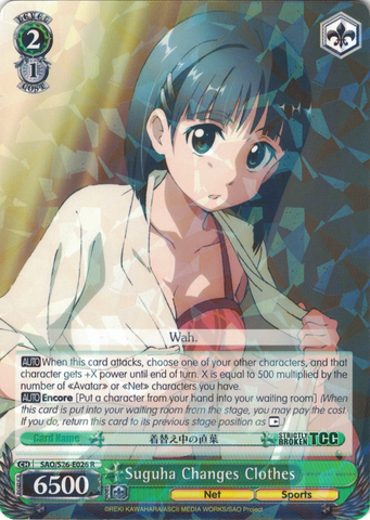 SAO/S26-E026 Suguha Changes Clothes - Sword Art Online Vol.2 English Weiss Schwarz Trading Card Game