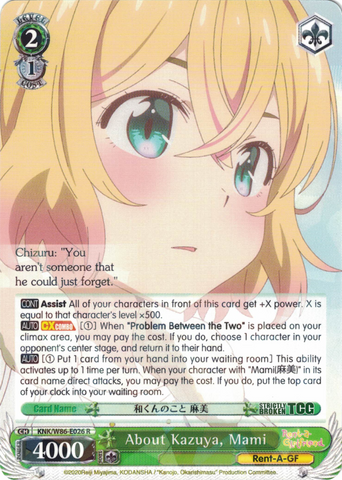 KNK/W86-E026 About Kazuya, Mami - Rent-A-Girlfriend Weiss Schwarz English Trading Card Game