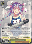 KC/S25-E026 3rd Junsen Otsu-class Submarine, I-19 - Kancolle English Weiss Schwarz Trading Card Game