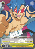 GL/S52-E026 Masculinity Is About Fighting Spirit! Kamina - Gurren Lagann English Weiss Schwarz Trading Card Game