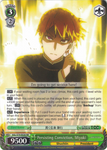 KGL/S79-E026 Persisting Conviction, Miyuki - Kaguya-sama: Love is War English Weiss Schwarz Trading Card Game