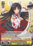 KC/S31-E026 1st Hiyo-class Light Aircraft Carrier, Hiyo-Kai - Kancolle, 2nd Fleet English Weiss Schwarz Trading Card Game