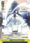 AW/S18-E026 Gale Thruster - Accel World English Weiss Schwarz Trading Card Game