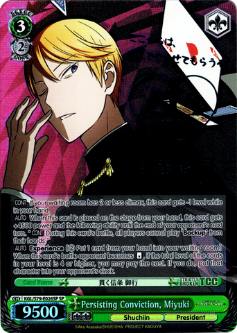 KGL/S79-E026SP Persisting Conviction, Miyuki (Foil) - Kaguya-sama: Love is War English Weiss Schwarz Trading Card Game