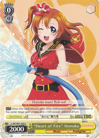 LL/EN-W01-026 "Heart of Fire" Honoka - Love Live! DX English Weiss Schwarz Trading Card Game