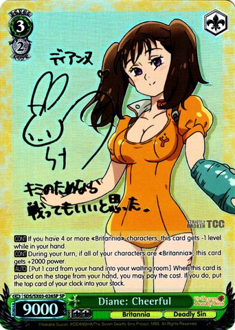 SDS/SX03-026SP Diane: Cheerful (Foil) - The Seven Deadly Sins English Weiss Schwarz Trading Card Game
