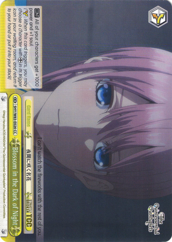 5HY/W83-E026 Blossom in the Dark of Night - The Quintessential Quintuplets English Weiss Schwarz Trading Card Game
